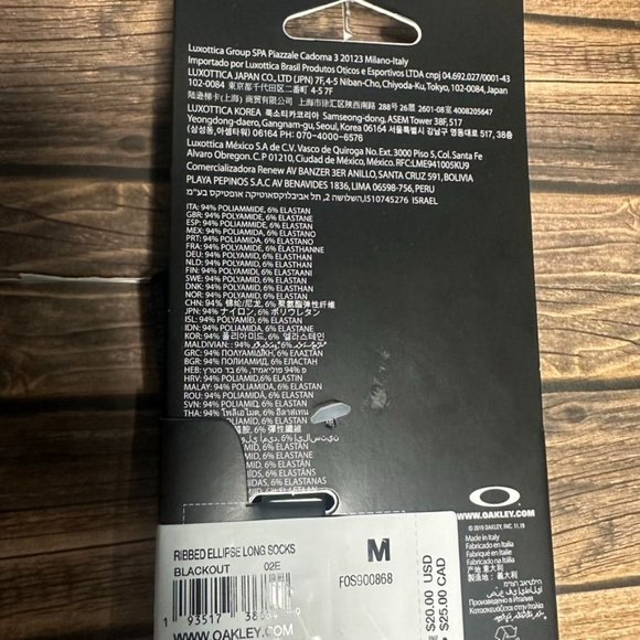 Oakley Ribbed Ellipse Long Socks NWT Size Medium (Black) *Unopened* Unisex - Picture 8 of 8